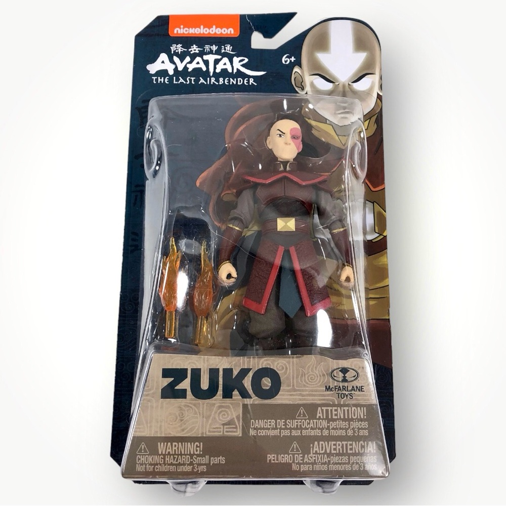 Avatar The Last Airbender Zuko 5” Action Figure!